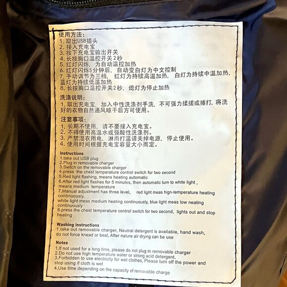 Heated Puffer Vest Changeown Sleeveless Blue USB Zip Mens XS S Snowboard Ski - Picture 14 of 16